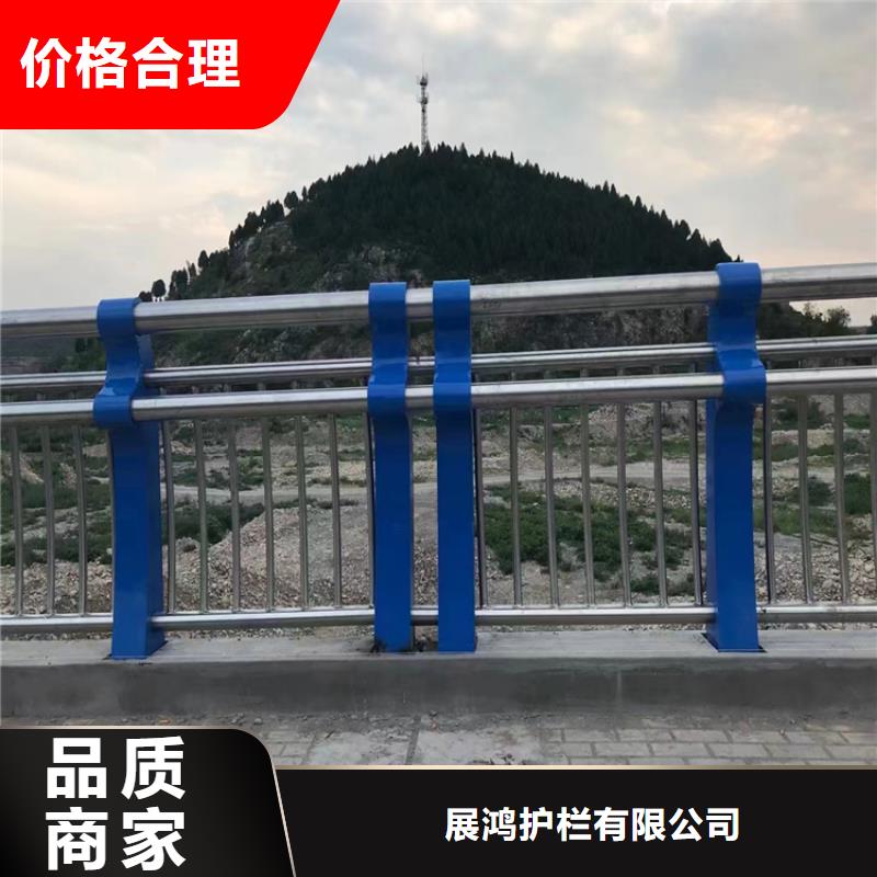 静电喷塑护栏防撞护栏立柱自有生产工厂