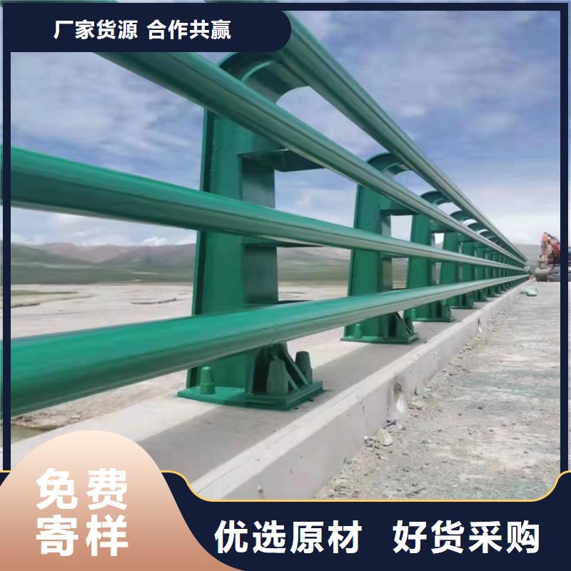 维吾尔自治区复合管站台防护栏欢迎来展鸿护栏咨询订购