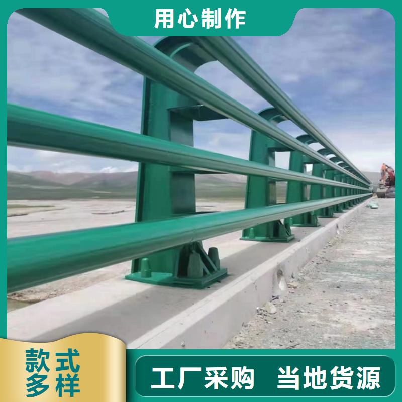 不锈钢复合管桥梁护栏品质保证非标定制