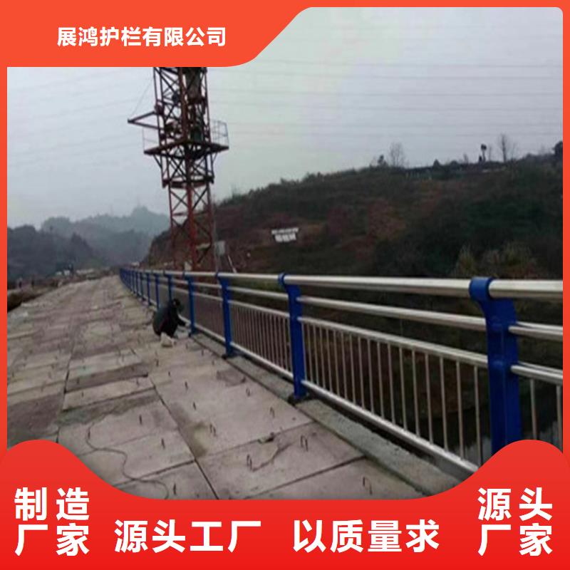 桥梁用不锈钢复合管栏杆物流配送到厂