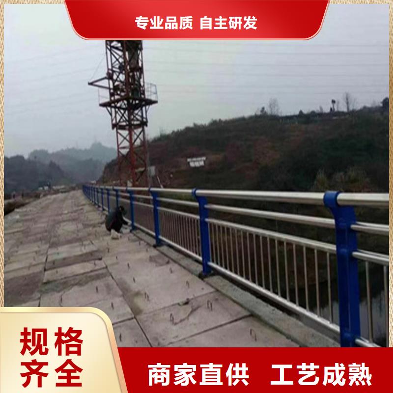 热镀锌桥梁护栏不锈钢复合管实力商家推荐