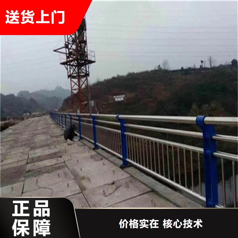 碳素钢防撞栏杆展鸿护栏生产工艺成熟