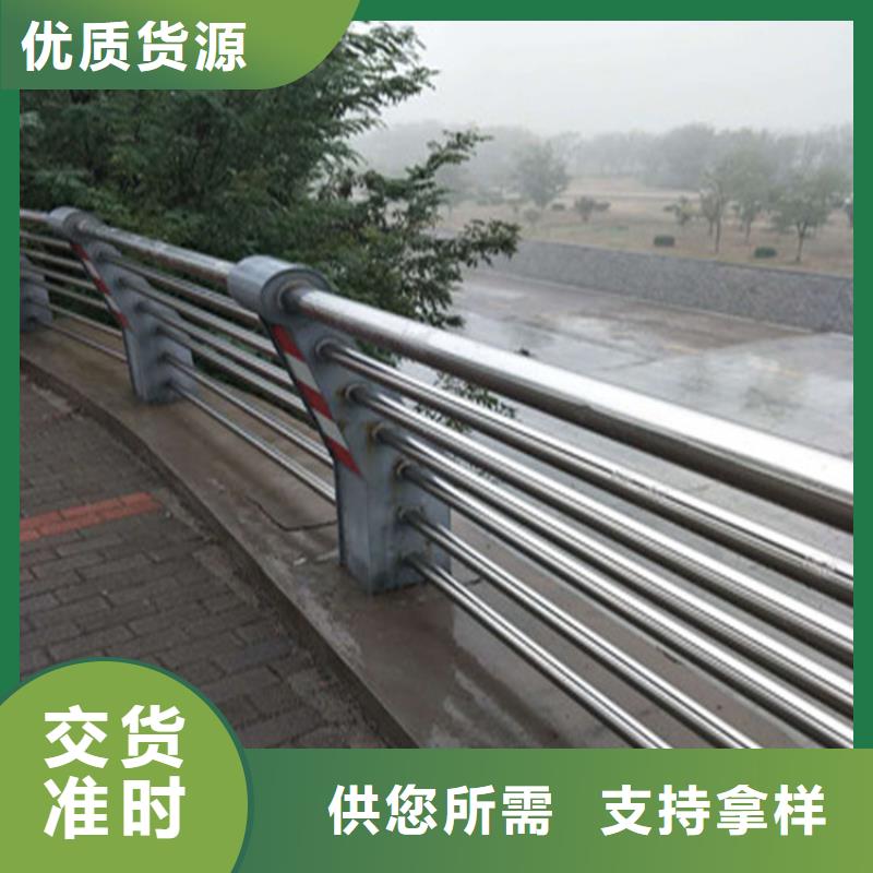 Q235B桥梁栏杆立柱方便运输易安装认准展鸿护栏