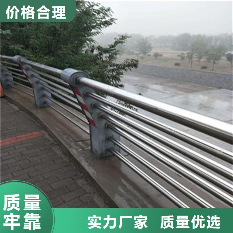 交通道路防撞护栏展鸿护栏生产工艺成熟