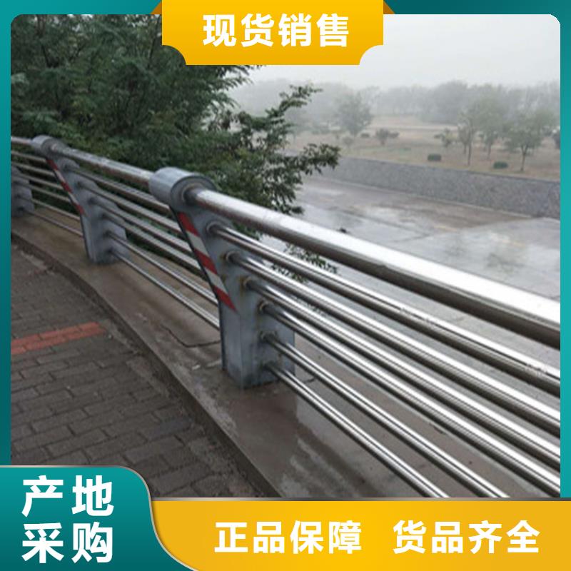 双金属复合管桥梁护栏规格齐全可按要求定制