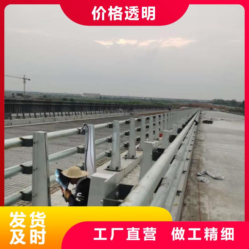 儋州市桥梁不锈钢护栏欢迎订购