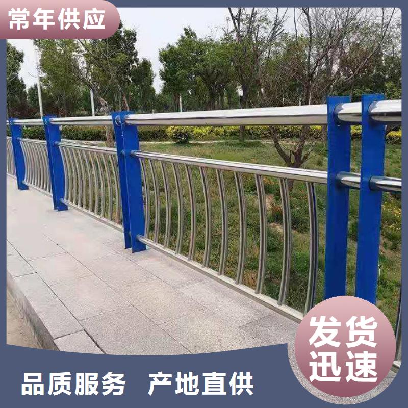 不锈钢复合管护栏杆订做安装