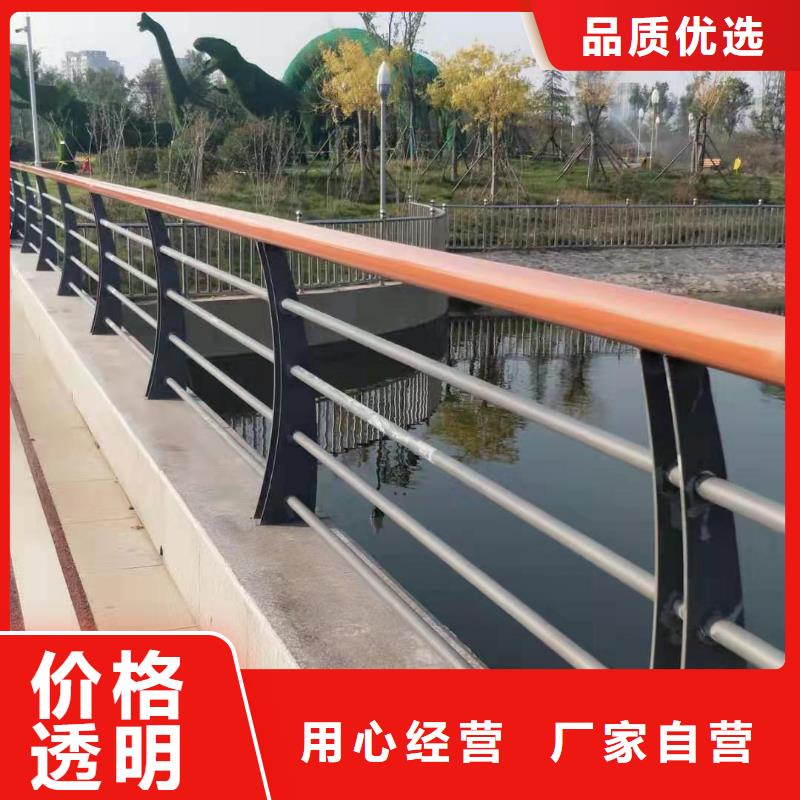 桥梁不锈钢护栏专业生产
