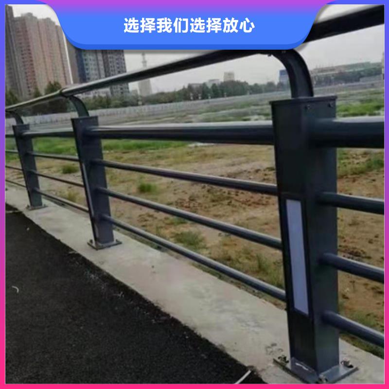 道路防撞护栏免费现场勘测设计山东金鑫金属制造有限公司