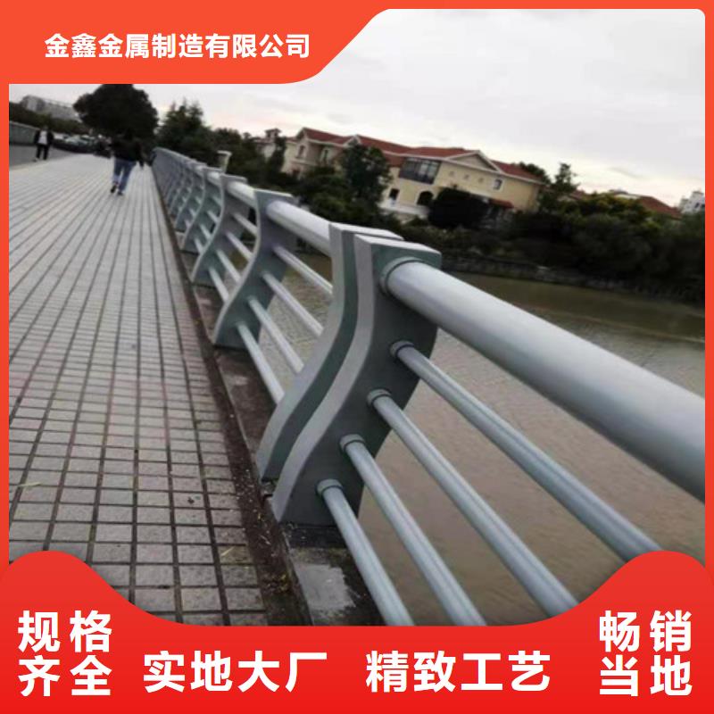 Q355D桥梁防撞护栏专业生产山东金鑫金属制造有限公司
