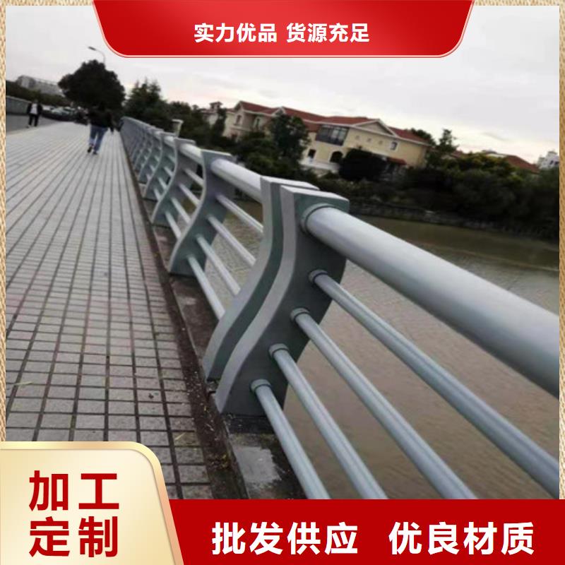 Q345D喷塑桥梁防撞护栏质量可靠