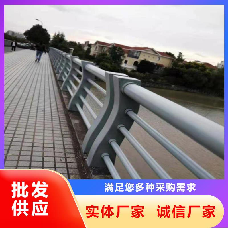 桥梁防撞护栏专业设计安装道路防撞护栏