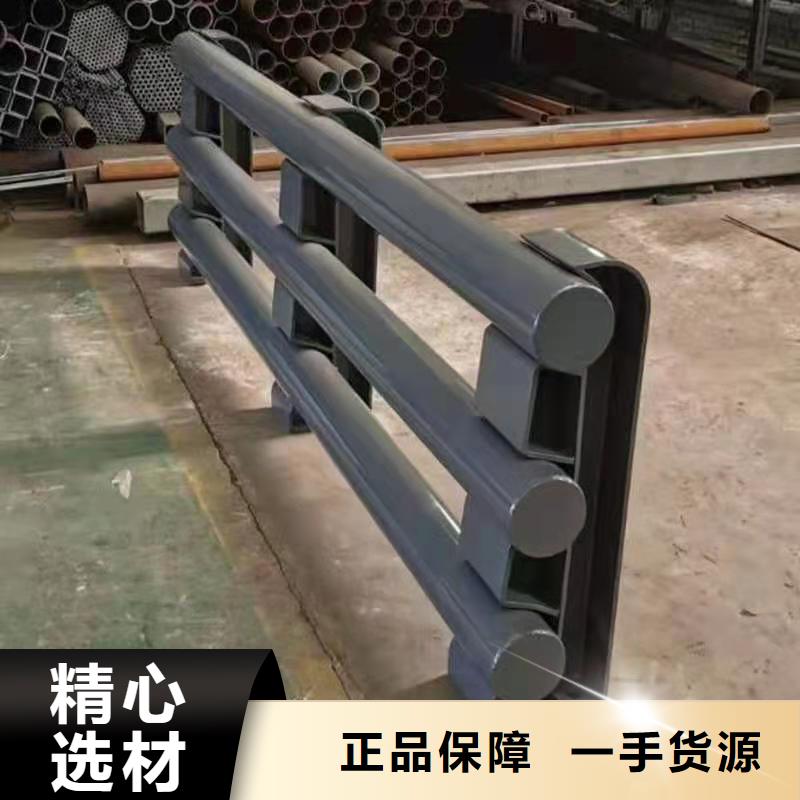 不锈钢复合管道路护栏支持定制