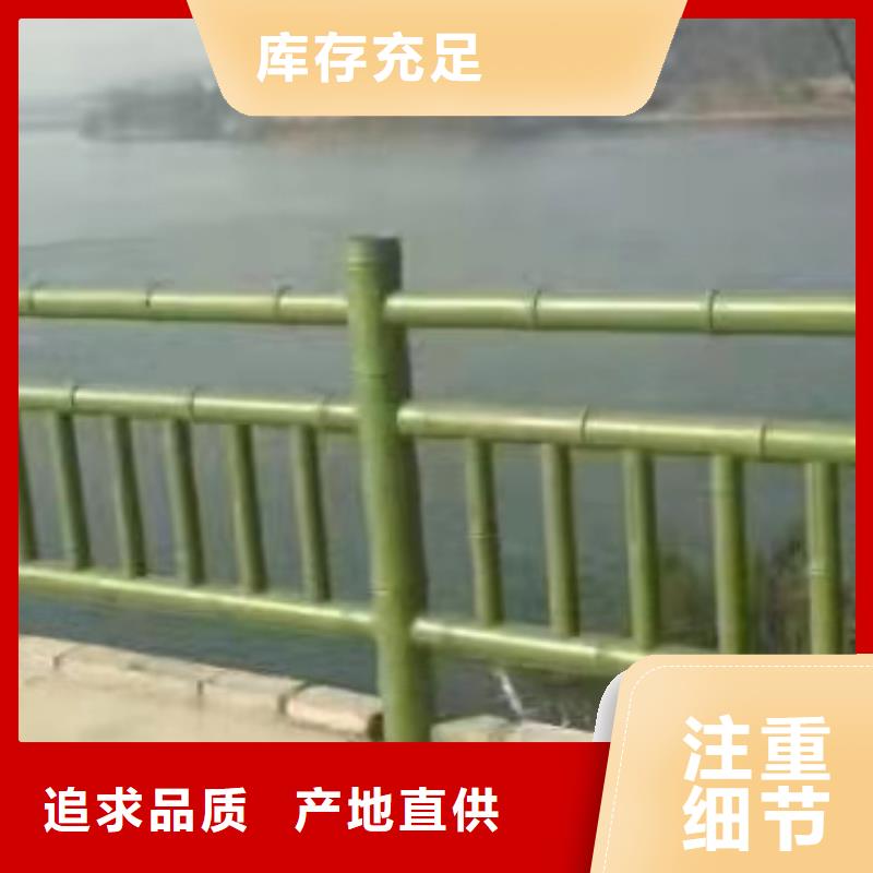 泰科石护栏厂家口碑好