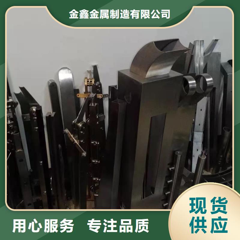 铸造石厂家专业安装团队金鑫护栏铸造
