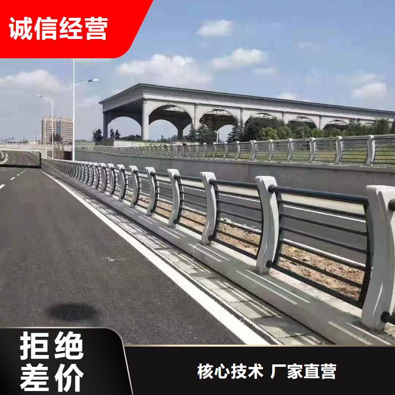 屯昌县价格合理的304不锈钢桥梁灯光护栏栏杆生产厂家