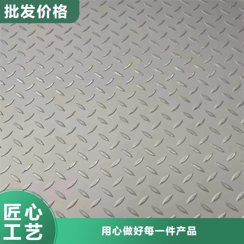 专业销售10+2不锈钢复合板（316L）-大型厂家