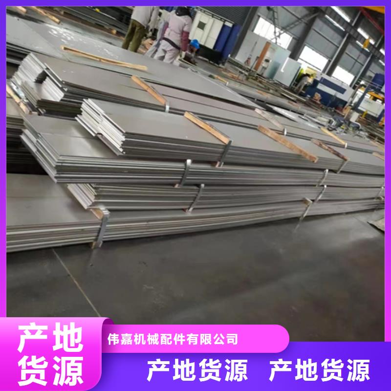 2507不锈钢复合板应用广泛