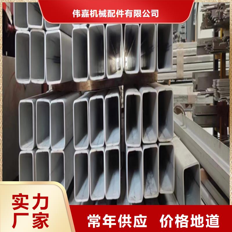 316L不锈钢焊管正规厂家生产