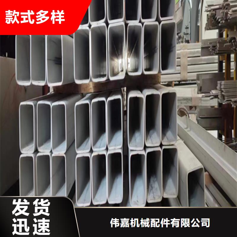 2507不锈钢焊管生产销售