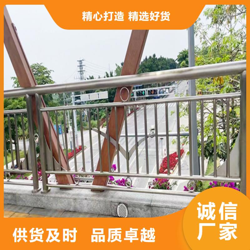 大桥护栏供应商