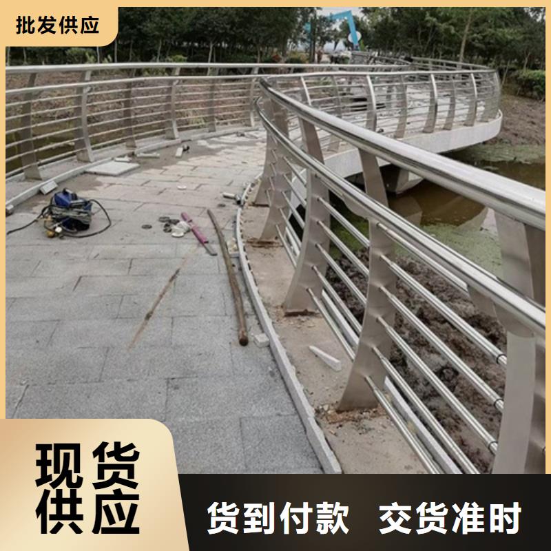 不锈钢桥梁河道防撞护栏质检合格