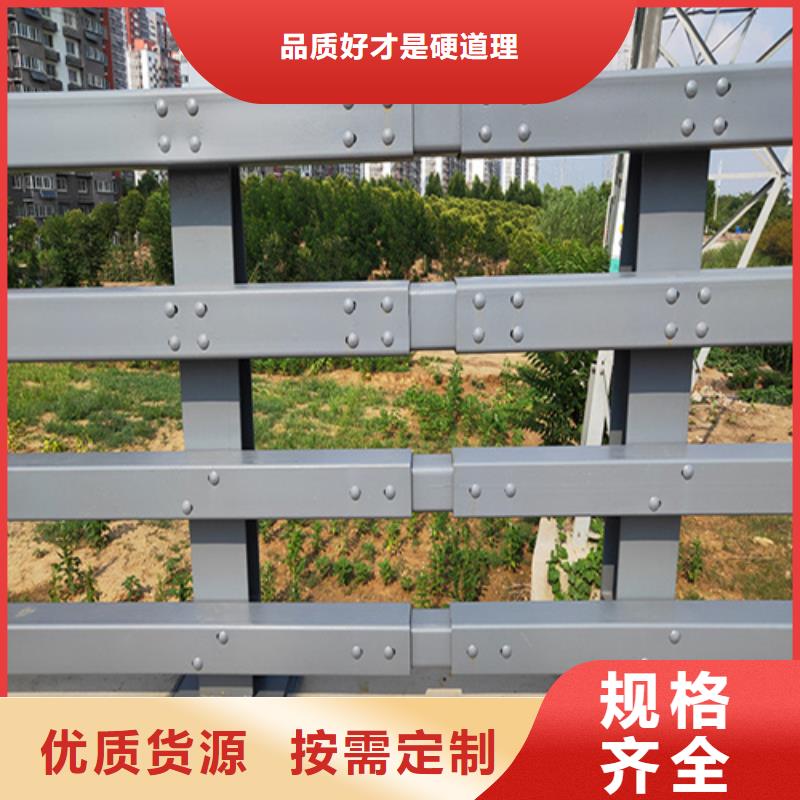 桥梁不锈钢栏杆厂家品质可靠