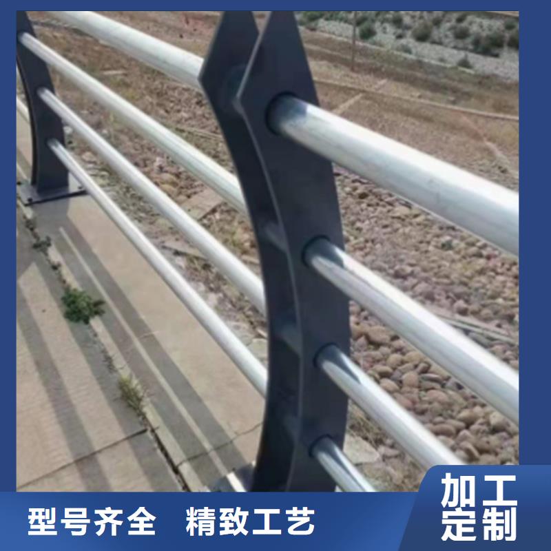 201碳素钢复合钢管河道护栏304不锈钢复合管栏杆价格欢迎来电