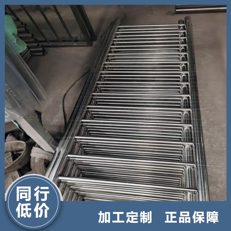 Q355D喷塑护栏免费出施工方案