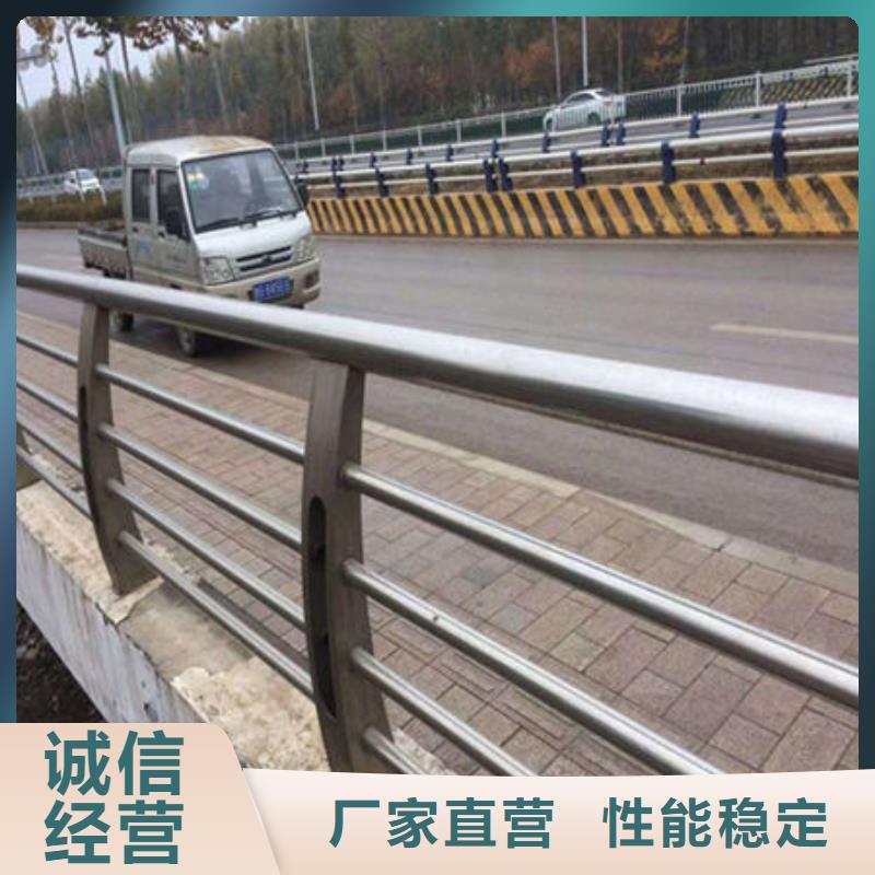 桥梁防撞护栏厂家加工质量优质