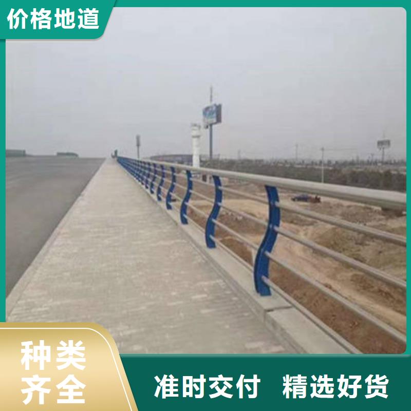 桥梁防撞护栏模板安装方法厂家批发