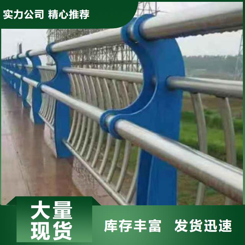 316不锈钢河道景观栏杆多年经营经验