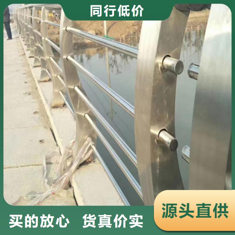 不锈钢桥梁护栏报价单制作材料