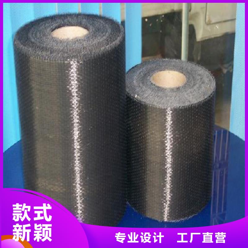 中国碳纤维布多少钱