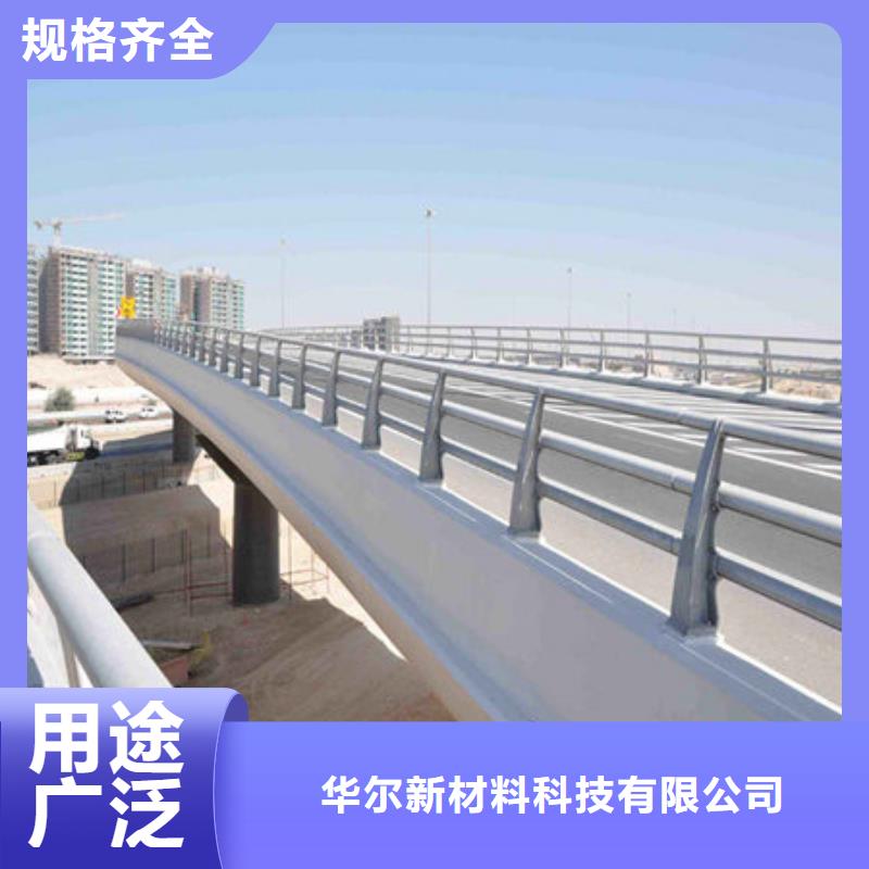 桥上的防撞护栏2024新款设计