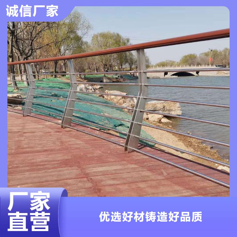桥梁护栏专业生产