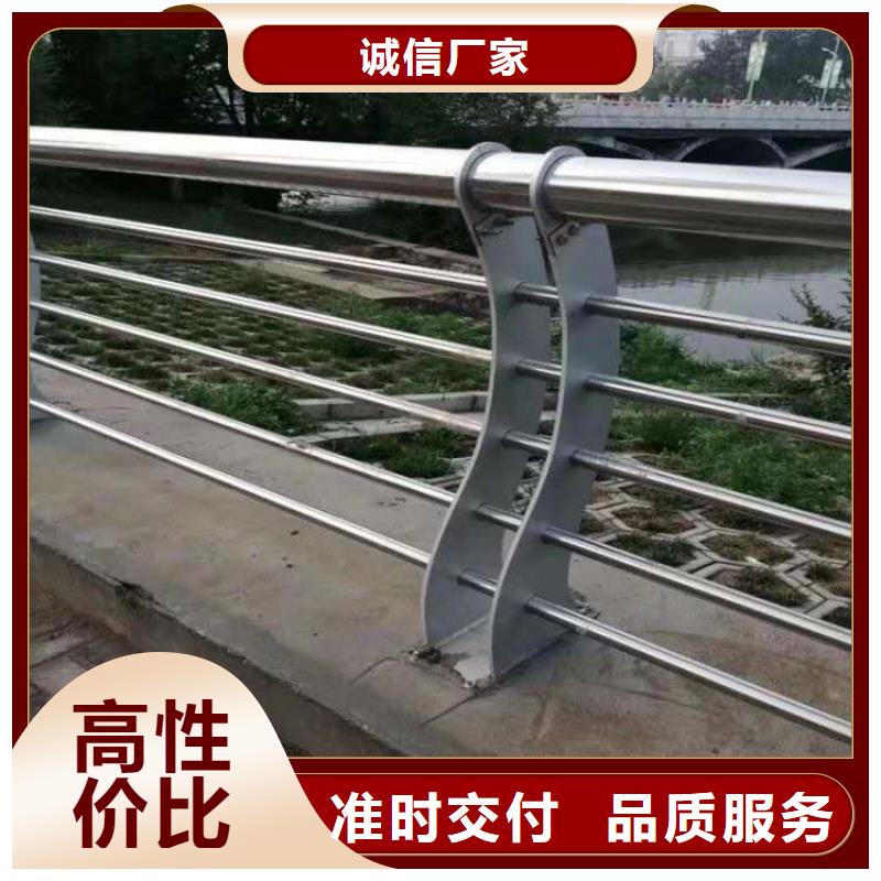 304不锈钢复合管桥梁护栏行情报价