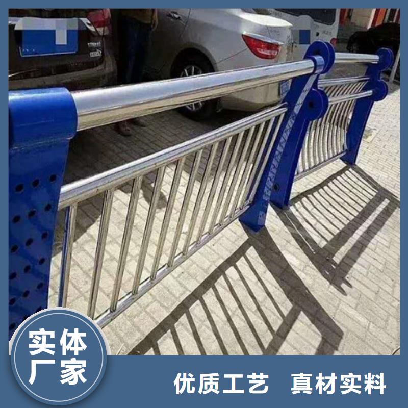 不锈钢复合管护栏生产厂家|不锈钢复合管护栏定制
