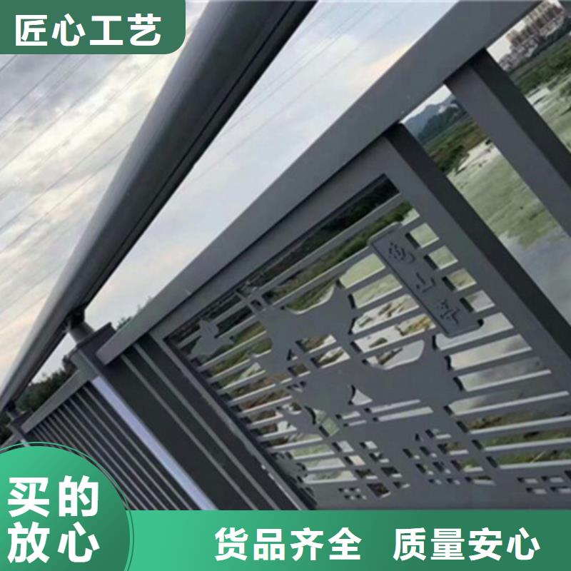 铝合金桥梁护栏-铝合金桥梁护栏免费寄样