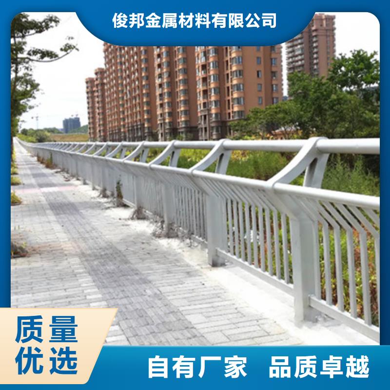 铝合金桥梁护栏-铝合金桥梁护栏免费寄样