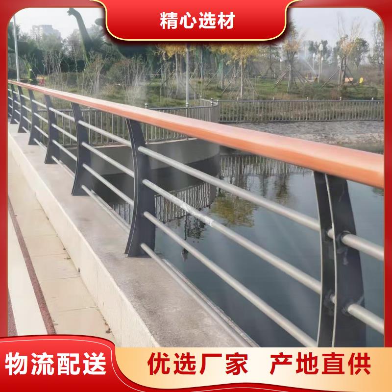 桥梁防撞护栏工程质量稳定可靠
