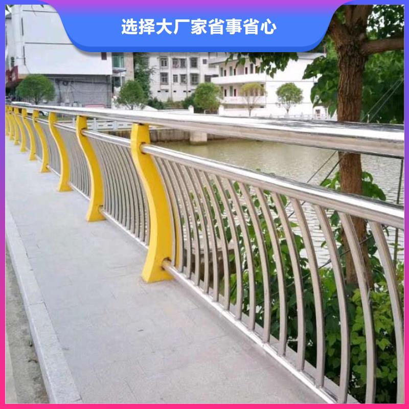 护栏_桥梁护栏
为品质而生产