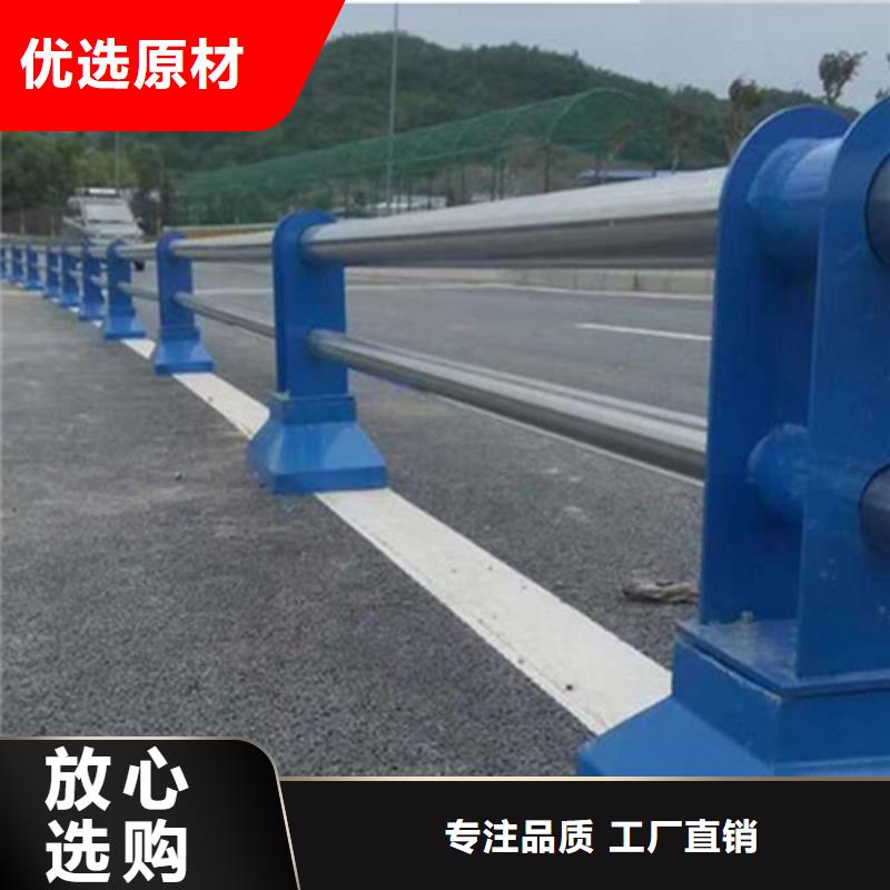 道路交通隔离护栏安装方便