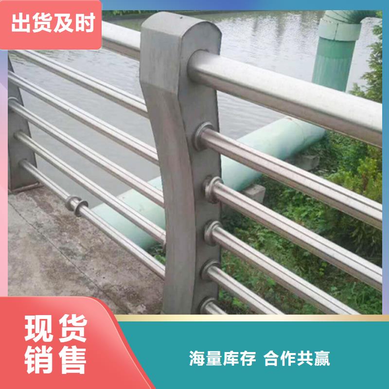 附近<博锦>201不锈钢复合管护栏防腐性能强