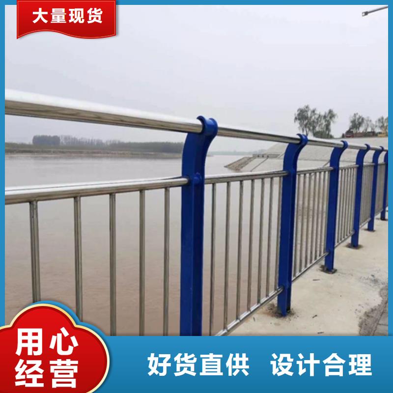 不锈钢桥梁景观护栏喷塑防腐