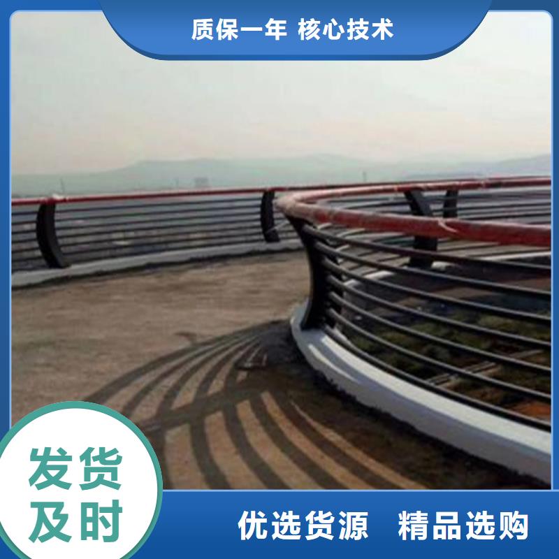 专业生产厂家[博锦]景观不锈钢桥梁护栏24小时在线