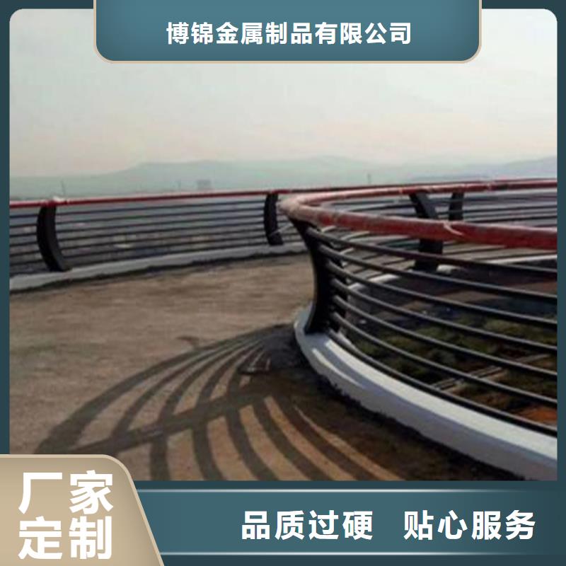 同城《博锦》天桥不锈钢护栏杆支持定制