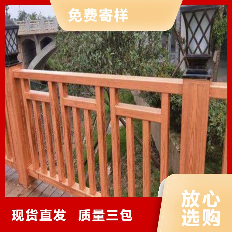山东桥梁复合管护栏防氧化生锈