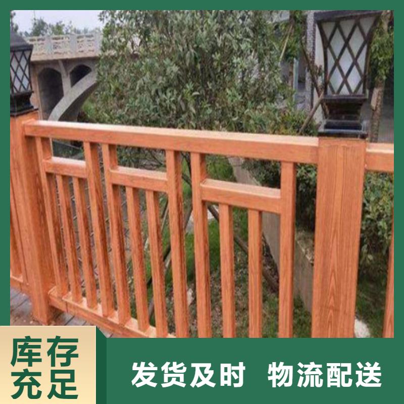 N年生产经验《博锦》桥梁景观不锈钢栏杆规格齐全