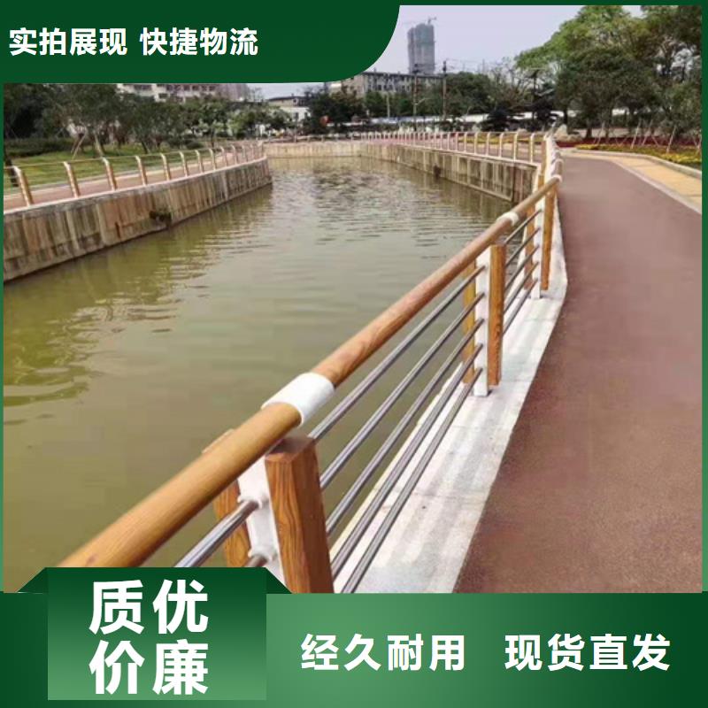 通过国家检测《博锦》城市建设人行道护栏质优价廉